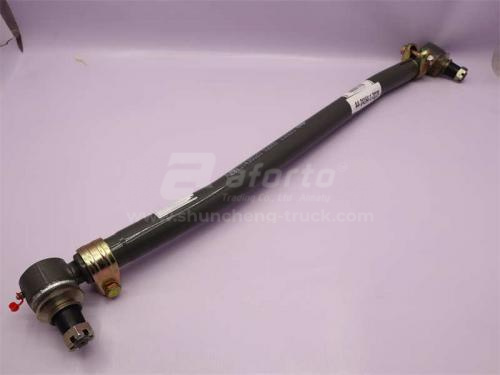 Тяга рулевая HOWO 8*4 продольная передняя верхняя (первая) (оригинал)