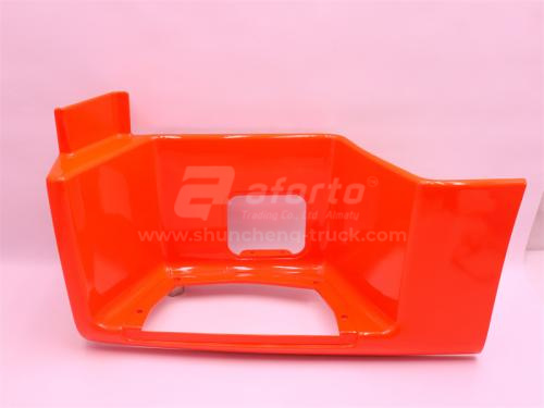 Щиток подножки SITRAK C7H низкий красный левый