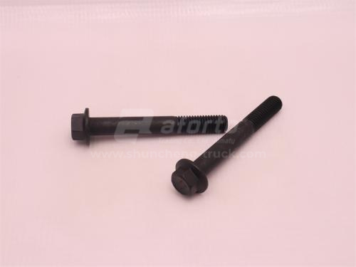 Болт с шляпкой 10*75*1.5 крышки лобовая ДВС WP10.336E53/WP10.380E22 (оригинал)