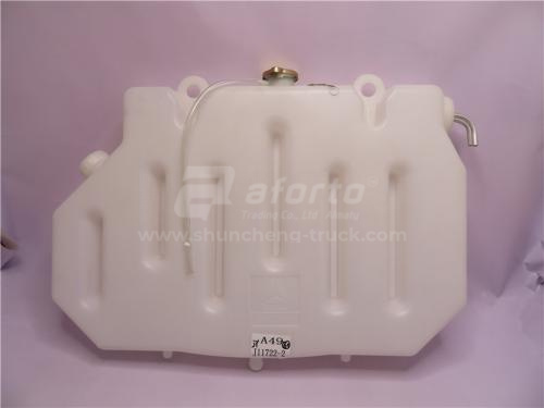 Бачок расширительный HOWO 420 л.с.