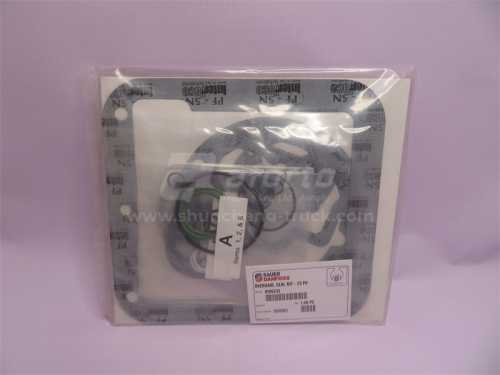 Ремкомплект гидронасоса миксера АРК