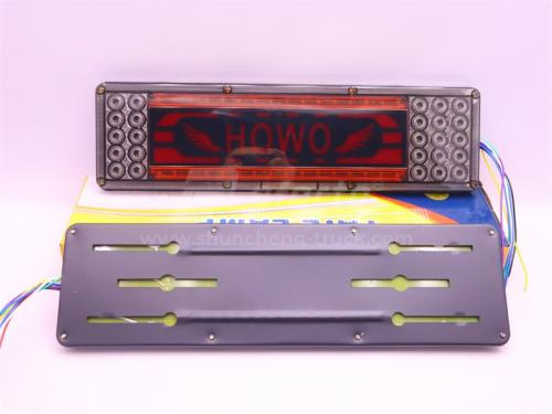 Фонарь задний HOWO LED большой