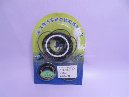 Ремкомплект гидроусилителя рулевого управления HOWO/GTL/70T (56 мм) (оригинал)