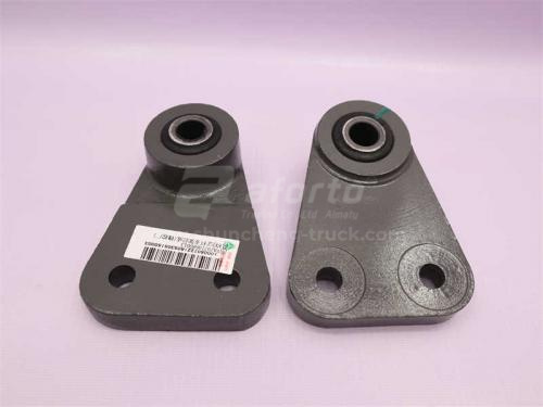 Кронштейн стабилизатора переднего HOWO 2007 (оригинал)