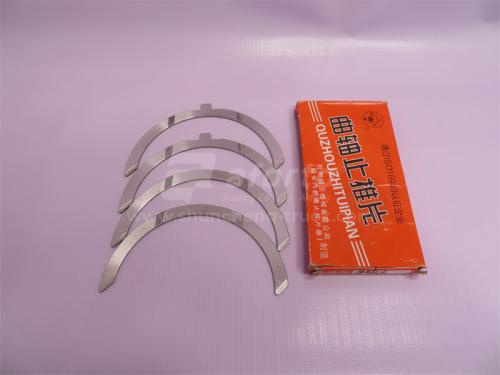 Полукольца вкладышей коленвала D10