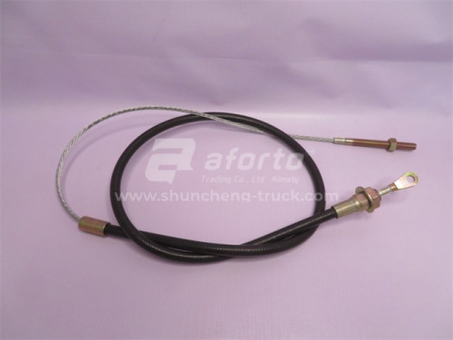 Трос ручного тормоза (ручник) XCMG LW300K 1.6m (хорошее качество)