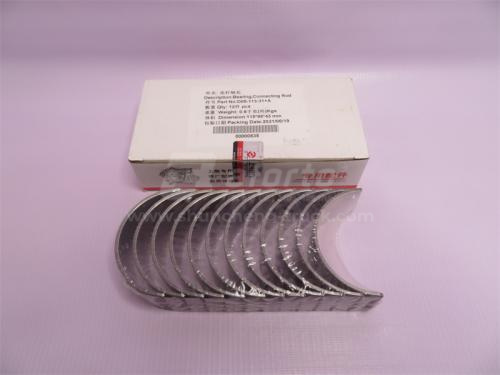 Вкладыши шатунные SHANGCHAI D6114B