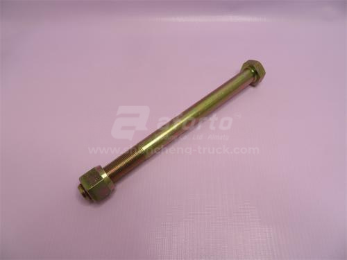 Болт тяги реактивной 20*245*1.5 STEYR QINYAN