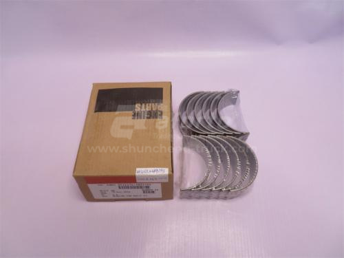 Вкладыши шатунные CUMMINS ISBE6.7/ISDE6.7/QSB6.7/ISB5.9/ISDe245 +0.25