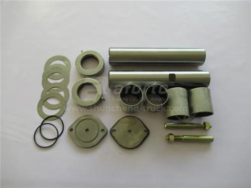 Ремкомплект шкворней FAW 52*270