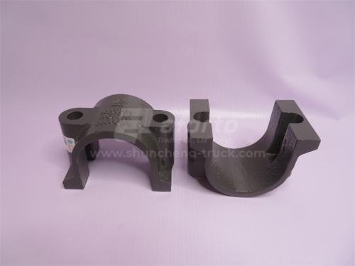 Скоба стабилизатора HOWO 70T переднего (оригинал)