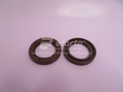 Сальник 35*52*8 XINHE