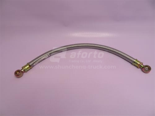 Шланг топливная XINCHAI C490BPG-236/300