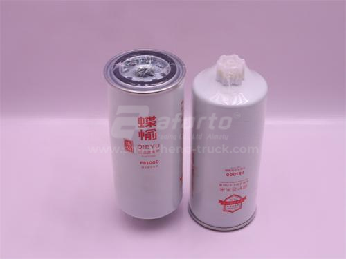 Фильтр топливный FS1000