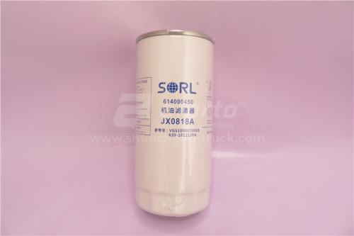Фильтр масляный JX0818A VG61000070005 JLX-162D UJ034A 630-1012120A LF3784 SORL