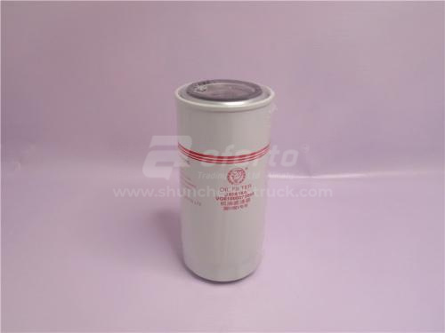 Фильтр масляный JX0818A