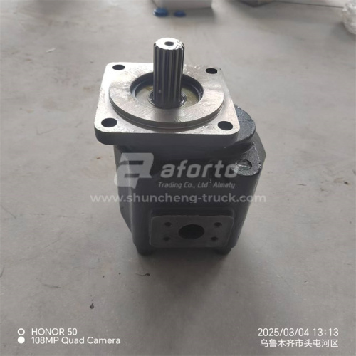 Гидронасос главный LIUGONG  ZL50CN