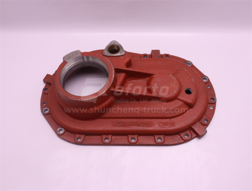 Крышка редуктора моста SHAANXI HANDE 469/MCY13 среднего моста