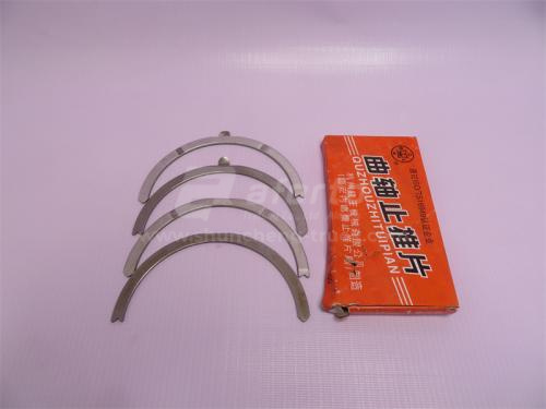 Полукольца вкладышей коленвала WD615 Euro II +0.25