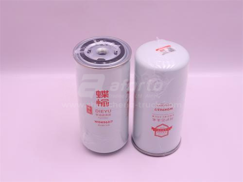 Фильтр топливный FF5272