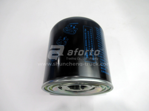 Фильтр влагомаслоотделителя M42*2.5 УНИВЕРСАЛЬНОЕ G1 1/4 (4329012282)