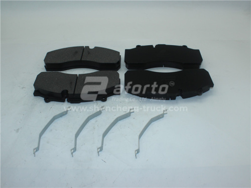 Колодки тормозные дисковые YUTONG, ZHONGTONG AFORTO
