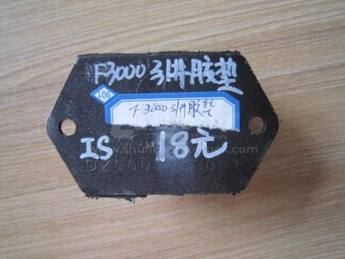 Подушка двигателя SHAANXI F3000 передняя