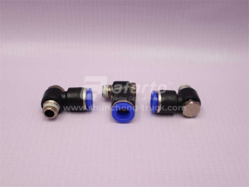 Фитинг воздушный угловой резьба=01=1/8=10mm под трубку Ф8 (металл+пластик) LPH