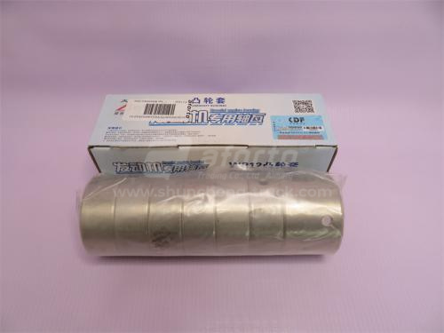 Втулки распредвала D12/WP12 (DAFENG)