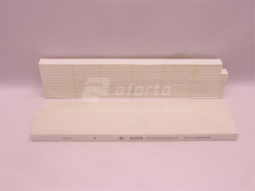 Фильтр салона DZ15221841317 SHAANXI H300S/M3000S наружная