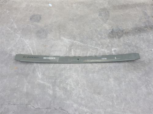 Лист рессоры HOWO/V7 новая модель передней № 5 - 18мм длина 1340мм