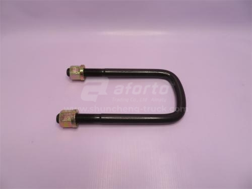 Стремянка рессоры HOWO 2011/CAMC/FAW передней 20*20 (хорошее качество) внутренний 240