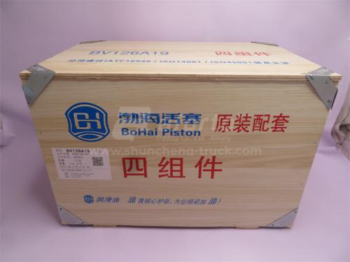 Поршневая группа WP10 (4 клапана) BOHAI