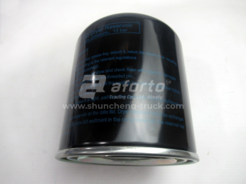 Фильтр влагоотделителя M39x1,5 (13 bar) УНИВЕРСАЛЬНОЕ (4324102227)