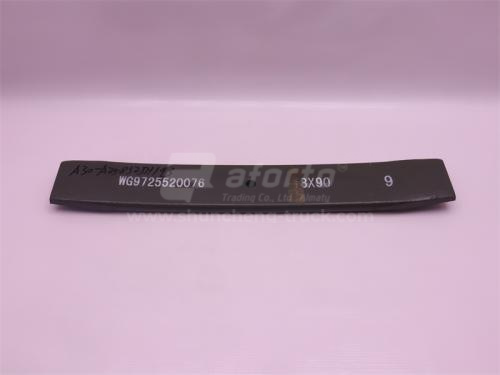 Лист рессоры HOWO/V7 новая модель передней № 9 - 18мм длина 540мм новая модель