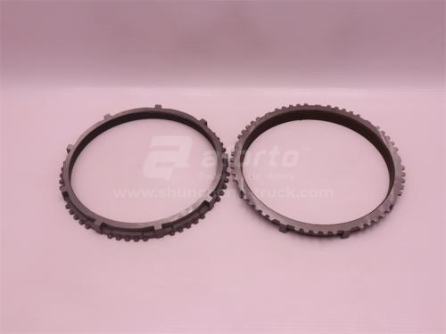 Кольцо синхронизатора КПП HW 18709