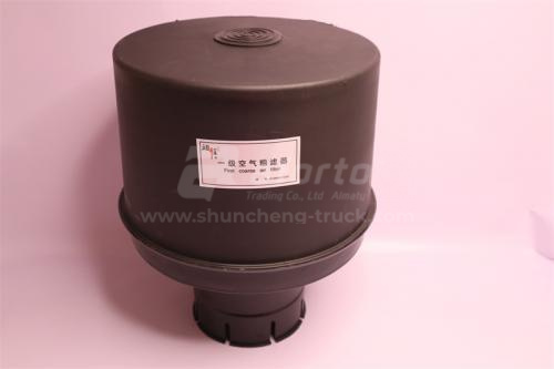 Корпус фильтра воздушного (циклон) XCMG ZL50G