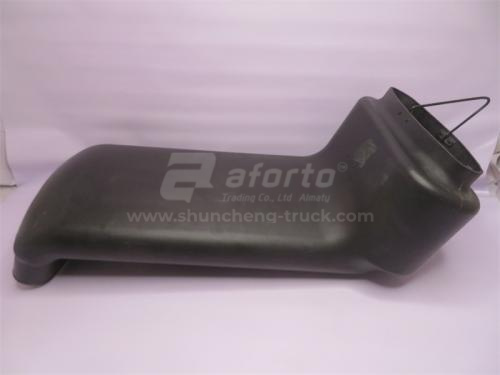 Патрубок воздухозаборника HOWO 0919