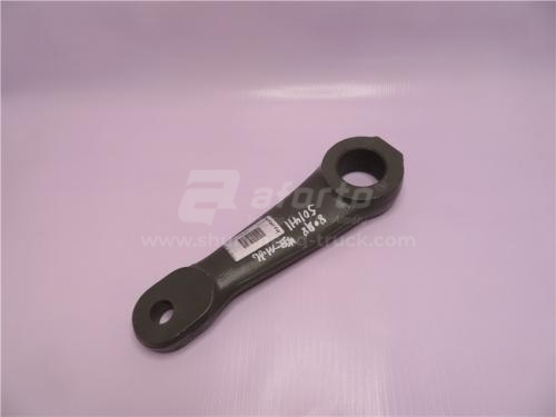 Маятник рулевой STEYR мал-кии отверстие 53*24