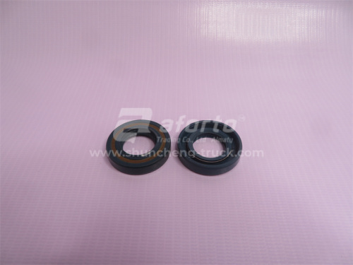 Сальник 20*35*7 XINHE