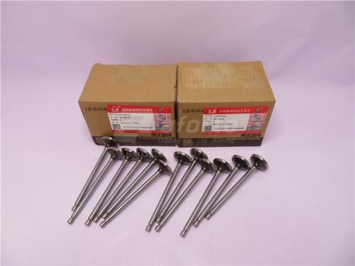 Клапан ДВС выпускной ISBE6.7e4 300 (оригинал)