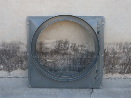 Диффузор вентилятора SITRAK C7H