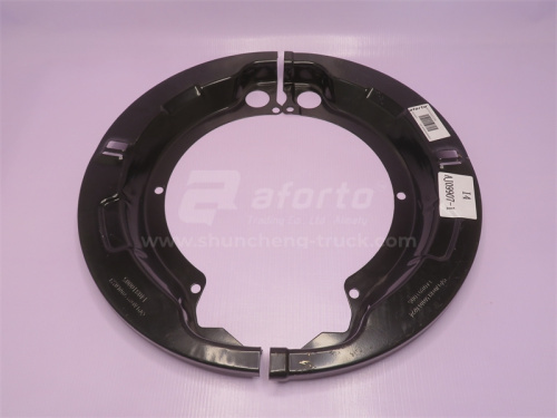 Кожух пылезащитный ступицы передней SHAANX F2000/X3000