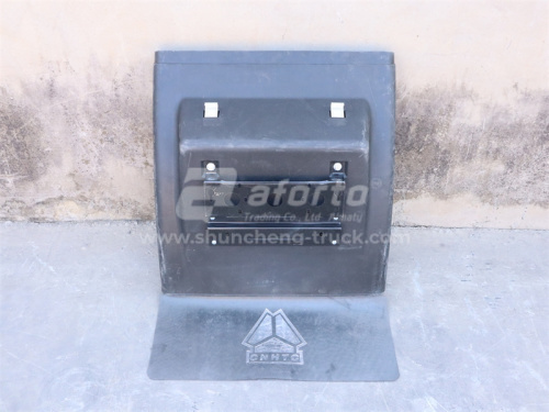 Крыло SHAANXI X3000/SINOTRUK заднего моста заднего (малые отв)