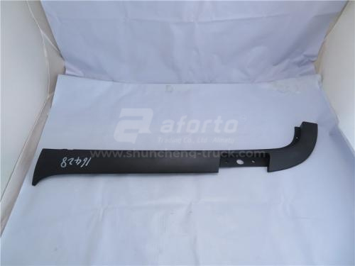 Обтекатель кабины FOTON GTL стойка правая