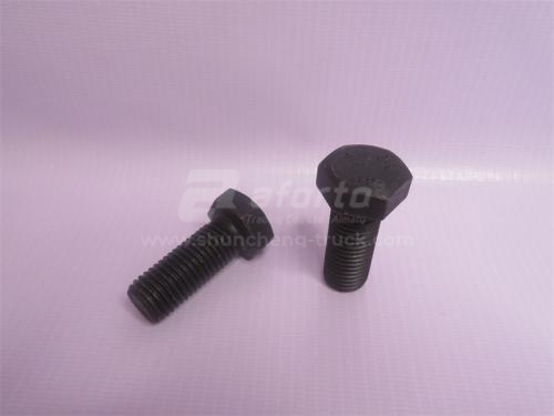 Болт 16*40*2.0 направляющей пластины SHANTUI SD32