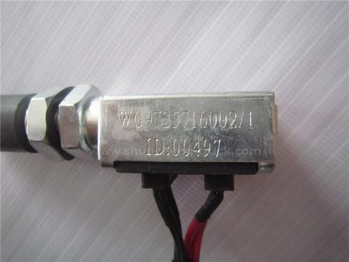 Датчик стоп сигналов HOWO A7