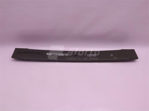 Лист рессоры HOWO TX400/V7/SHAANXI X3000/H3000S новая модель передней № 8 - 18мм длина 740мм