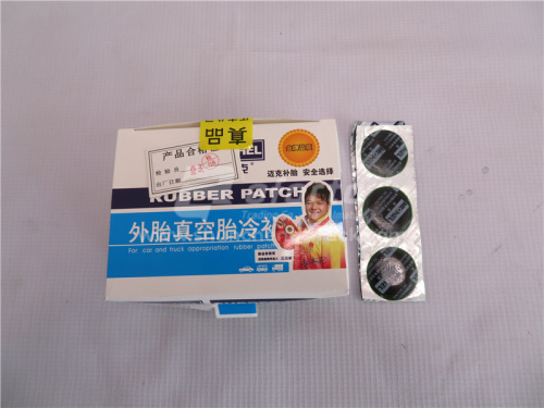 Заплатка для ремонта камер Michel d32мм (упак 150шт)