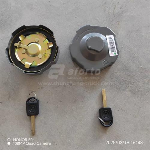 Крышка топливного бака SITRAK C7H/T5G/HOWO A7 (оригинал)